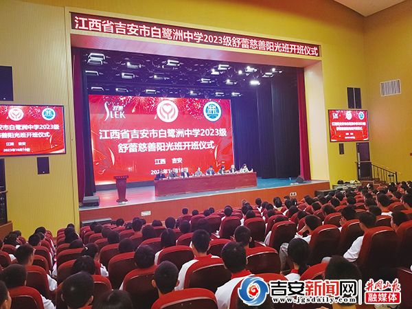 微信图片_20231010164534