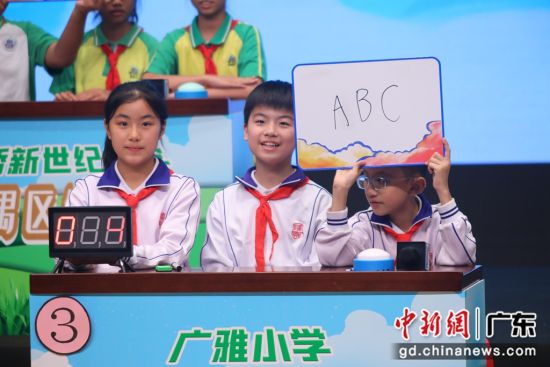 2023广州小学生版权知识竞赛现场。 主办方供图