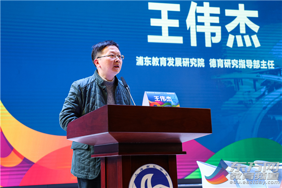 WDCM上传图片