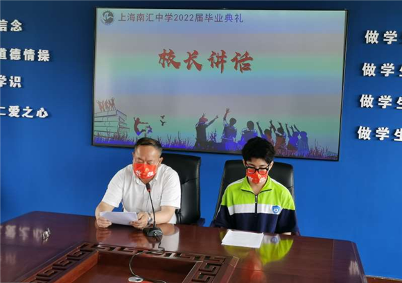 WDCM上传图片