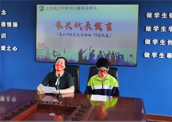WDCM上传图片