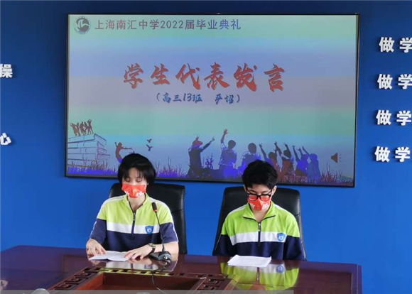 WDCM上传图片