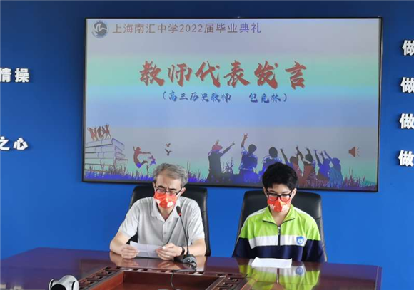 WDCM上传图片