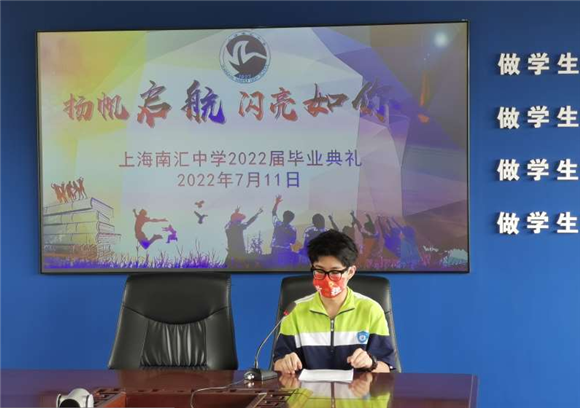 WDCM上传图片