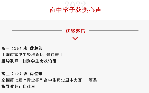 WDCM上传图片