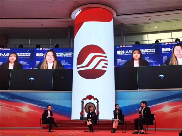 WDCM上传图片