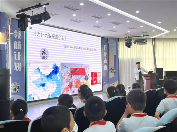 WDCM上传图片