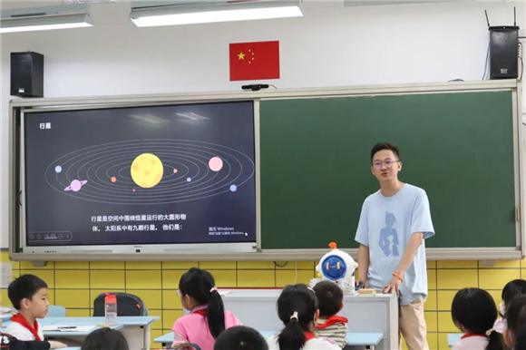 WDCM上传图片