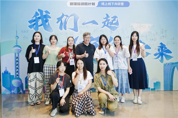 WDCM上传图片