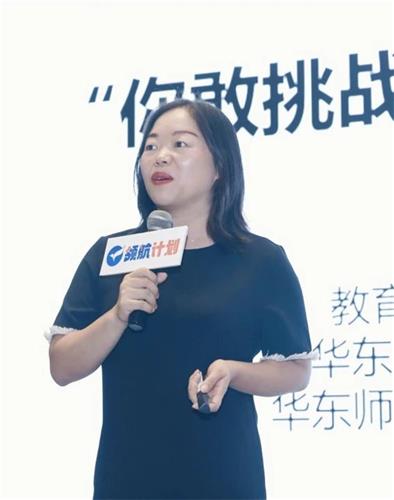 WDCM上传图片