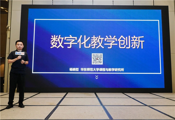 WDCM上传图片