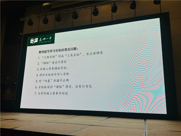 WDCM上传图片
