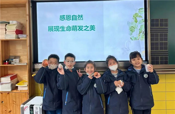 WDCM上传图片