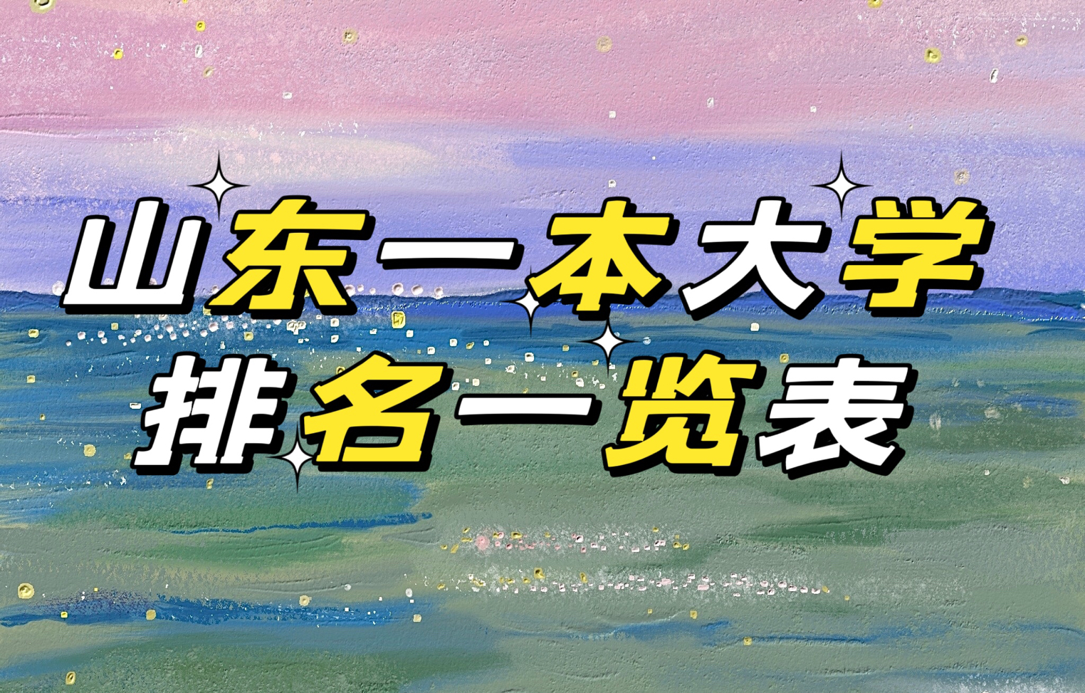 1667205743473172.jpg QQ图片20221031164215.jpg