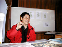科技活动，环保主题