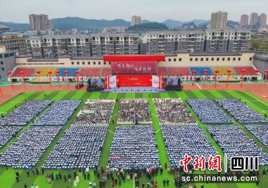  活动现场。衡欢 摄