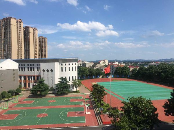 长沙市长沙县黄兴中学
