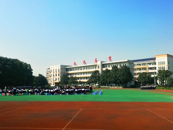 长沙市长沙县黄兴中学