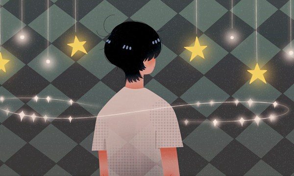 广东技术师范大学是一本吗 学校怎么样