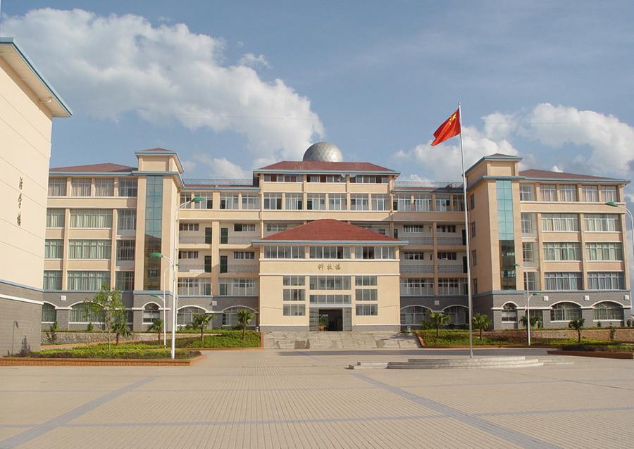 江西省南康中学