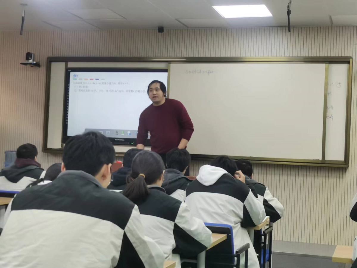 慈溪市高二数学核心素养培育教研活动在三山高级中学举行 .jpg