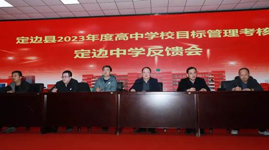 微信图片_20240108083142