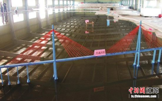 长江黄金水道建设关键技术研究。南京水利科学研究院供图