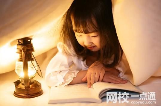2023年兰州交通大学录取分数线(2023-2024各专业最低录取分数线)