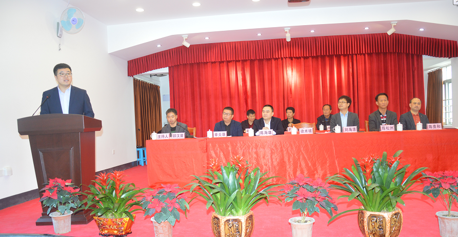 揭阳市普宁铁山佳兆业教育基金会昨日揭牌-中国网地产 揭阳市普宁铁山佳兆业教育基金会昨日揭牌-中国网地产