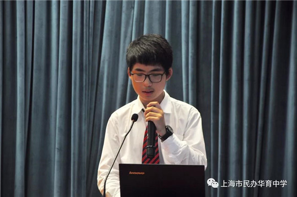 WDCM上传图片