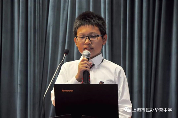 WDCM上传图片