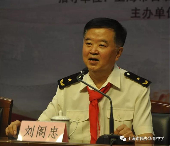 WDCM上传图片