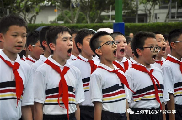 WDCM上传图片