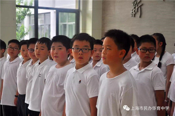 WDCM上传图片