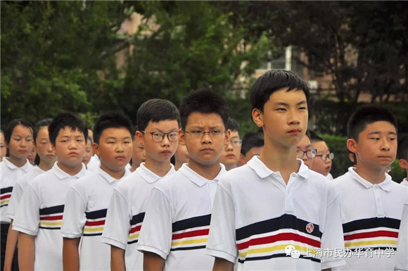 WDCM上传图片