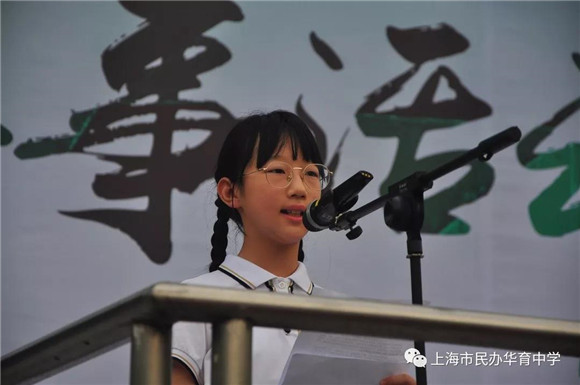 WDCM上传图片
