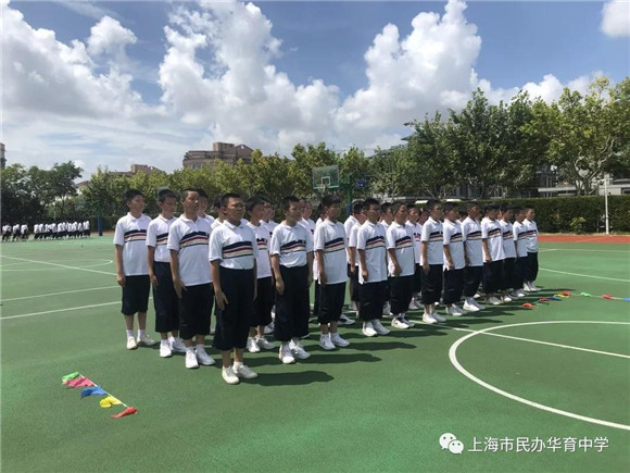 WDCM上传图片