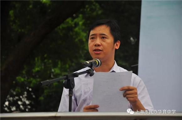 WDCM上传图片