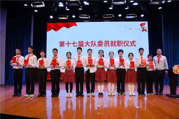 WDCM上传图片