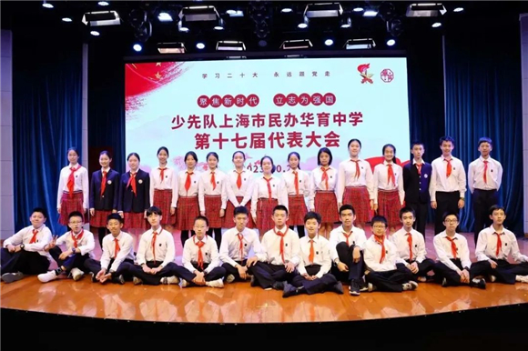 WDCM上传图片