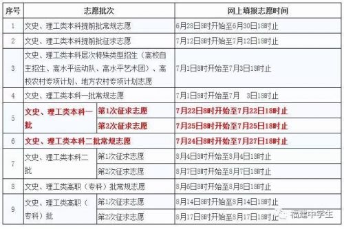 微信图片_20180801164452