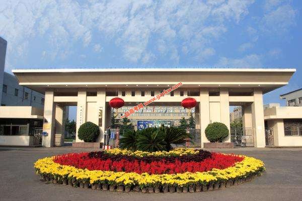 北京印刷学院录取分数线