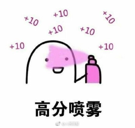 1498119423752
