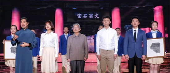 参与央视《国家宝藏》节目录制讲述石室故事，守护后蜀残石经