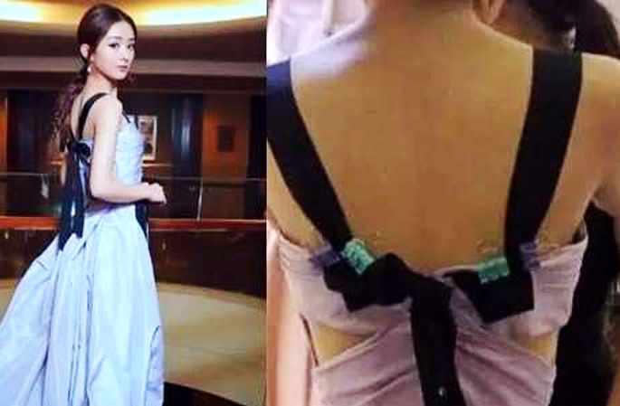 너무 마른 여배우의 난감한 순간