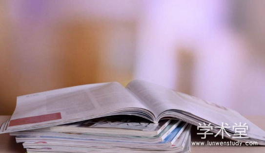 知识产权法论文题目