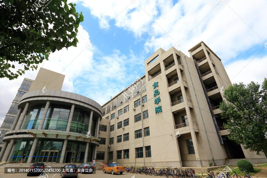 东北农业大学排名全国第几？在211中什么地位？有哪些王牌专业？