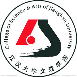 江汉大学文理学院是本科还是专科?怎么样?在哪?学费多少?