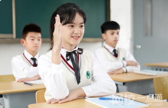 中山大学2024在广东省录取分数线(各专业分数线汇总2025高考参考)