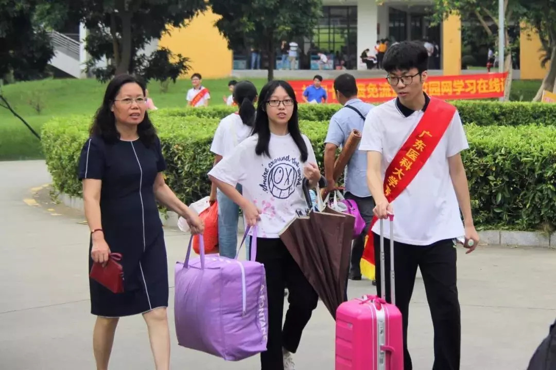 广东医科大学怎么样是一本吗？广东医科大学难考吗录取分数线多少